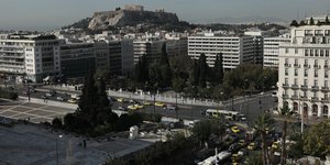 αθηνα