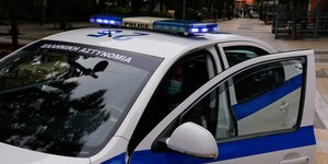 Περιπολικό