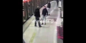 Ξυλοδαρμός σταθμάρχη μετρό