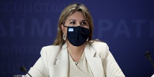 Η Ζέττα Μακρή