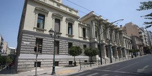 Δημήτρης Λιγνάδης