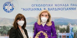 Κατερίνα Σακελλαροπούλου, Μαριάννα Β. Βαρδινογιάννη
