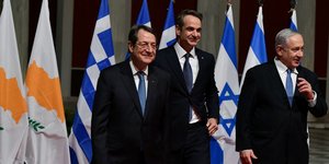 Αναστασιάδης, Μητσοτάκης, Νετανιάχου