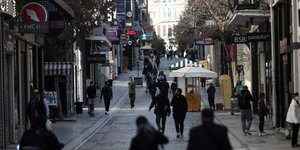 πεζοδρομος μαγαζια