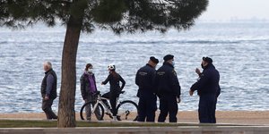 αστυνομια παραλια θεσσαλονικη