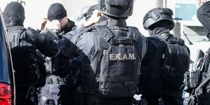 Αστυνομική επιχείρηση