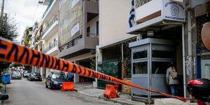 Αστυνομικό τμήμα Καισαριανής