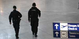 Αστυνομικοί αεροδρόμιο