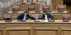 Ο Λευτέρης Αυγενάκης και η Λίνα Μενδώνη