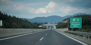 Αυτοκινητόδρομος