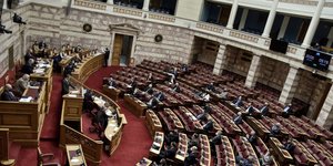 Βουλή