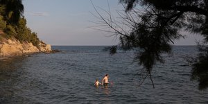 Χαλκιδική