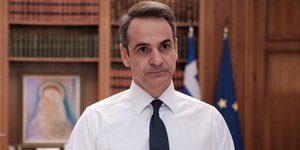 Διάγγελμα Κυριάκου Μητσοτάκη