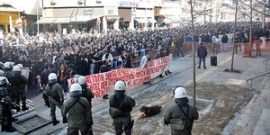 Συγκέντρωση φοιτητών στα δικαστήρια Θεσσαλονίκης