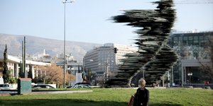 Δρομέας