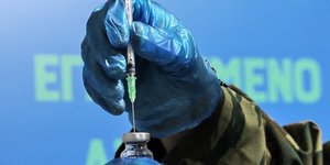 Εμβολιασμοί 