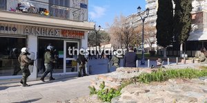 Θεσσαλονίκη: Μία σύλληψη μετά τα επεισόδια στην φοιτητική πορεία	