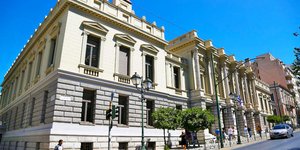 Το κτίριο του Εθνικού Θεάτρου