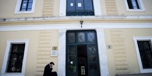 Εικόνα από τα κτίρια της Ευελπίδων