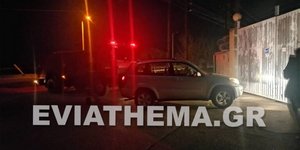 Εκρηξη στον υποσταθμό της ΔΕΗ στα Ψαχνά Ευβοίας