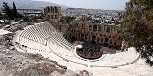 ηρωδειο απο ψηλα