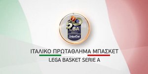 Lega Basket Serie A