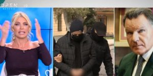 Καινούργιου, Λιγνάδης Κούγιας