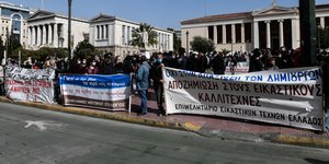 Διαμαρτυρία καλλιτεχνών στην Αθήνα