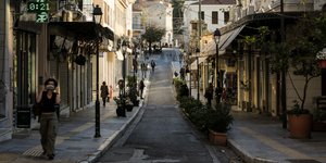 ΠΟΜΙΔΑ – Άνοιξε η πλατφόρμα της ΑΑΔΕ για υποβολή δηλώσεων COVID-19 μηνός Ιανουαρίου 2021