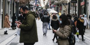 Ψώνια στην Ερμού