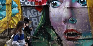 Παιδιά με μάσκες