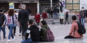 πεζουλια κοσμος