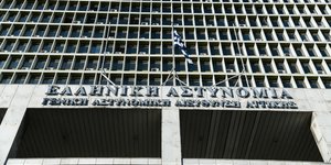Σε ποιες θέσεις τοποθετήθηκαν οι υποστράτηγοι της ΕΛ.ΑΣ.