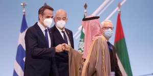 Κυριάκος Μητσοτάκης πρώτο «Philia Forum»