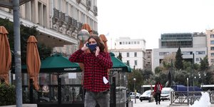 Η ανακοίνωση του ΕΟΔΥ για τα νέα κρούσματα κορωνοϊού