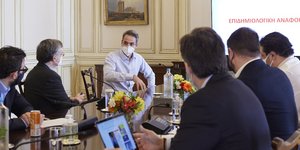 Σύσκεψη στο Μέγαρο Μαξίμου για την επιδημιολογική κατάσταση 