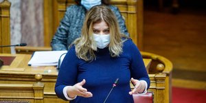 Η Μαρία Συρεγγέλα