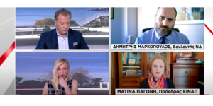 Μαρκόπουλος και Παγώνη στον ΣΚΑΪ