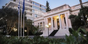 Το Μέγαρο Μαξίμου