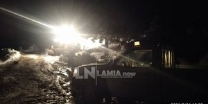 Φθιώτιδα: Πολύωρη επιχείρηση για τον απεγκλωβισμό κτηνοτρόφων στην Λοκρίδα