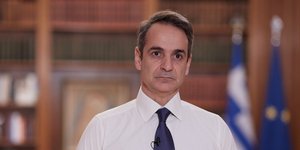 Διάγγελμα Μητσοτάκη: Ανακοίνωσε σκληρό lockdown ως τις 28 Φεβρουαρίου στην Αττική -Κλειστά σχολεία και λιανεμπόριο