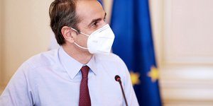 Μητσοτάκης στο υπουργικό