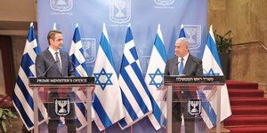 Μητσοτάκης και Νετανιάχου σε συνέντευξη Τύπου