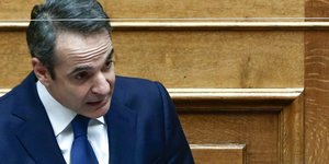 Ο Κυριάκος Μητσοτάκης