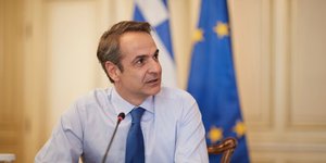 Ο Κυριάκος Μητσοτάκης σε τηλεδιάσκεψη