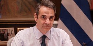 Ο Κυριάκος Μητσοτάκης στο συνέδριο «Europe 2021»