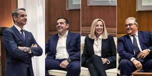 Ο πρωθυπουργός Κυριάκος Μητσοτάκης και οι πολιτικοί αρχηγοί