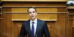 Ο Κυριάκος Μητσοτάκης σε τοποθέτηση στη Βουλή