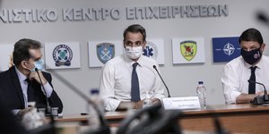 Κυριάκος Μητσοτάκης