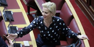 Η Κομνονγυιου στη βουλή 